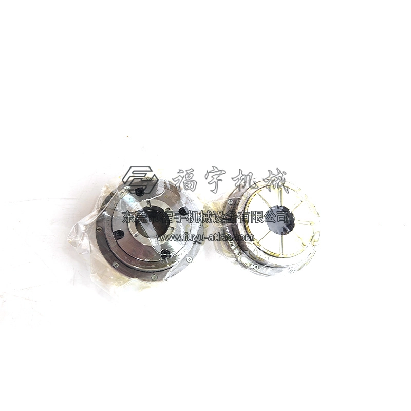 1320406810 三级轴瓦HI SPEED BEARINGS